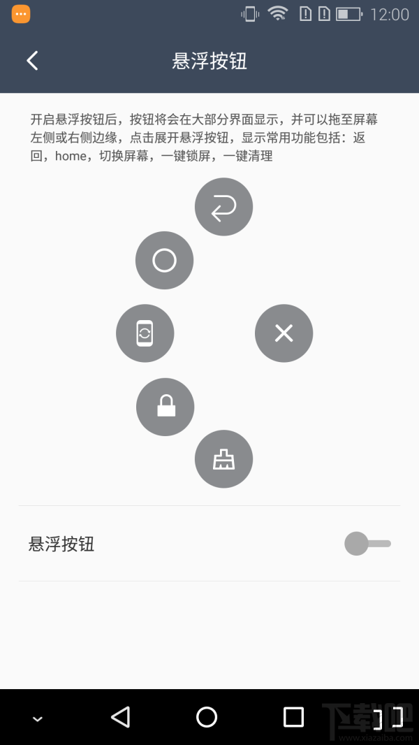 海信A2手机值不值得买?海信双屏手机A2优缺点评测