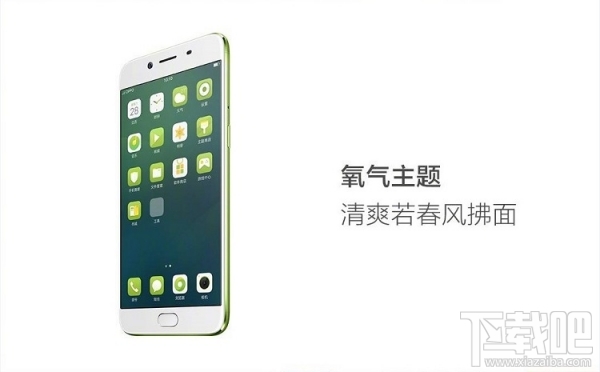 oppo r9s清新绿李易峰特定版怎么预约？oppo r9s清新绿多少钱