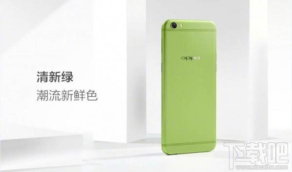 oppo r9s清新绿李易峰特定版怎么预约？oppo r9s清新绿多少钱