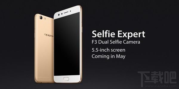 OPPOF3Plus怎么样值得买吗?OPPOF3Plus评测