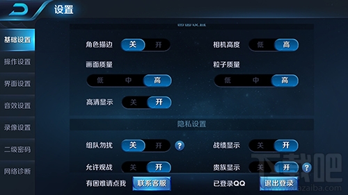 中兴V8怎么样?中兴BladeV8手机可以吗?