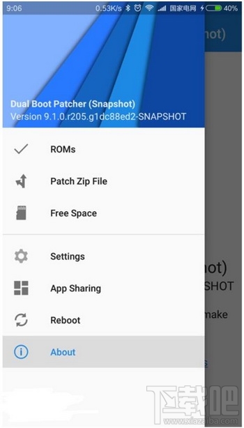 安卓手机如何弄双系统？安卓手机安装双系统教程