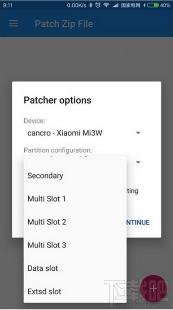 安卓手机如何弄双系统？安卓手机安装双系统教程