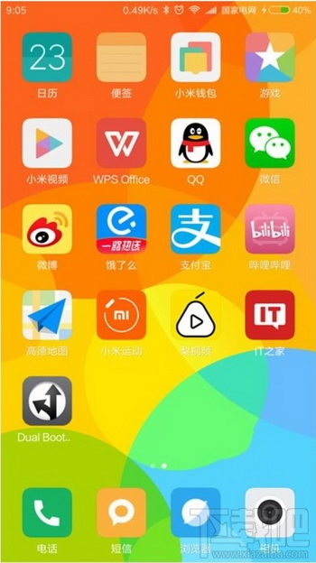 安卓手机如何弄双系统？安卓手机安装双系统教程