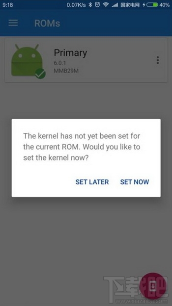 安卓手机如何弄双系统？安卓手机安装双系统教程