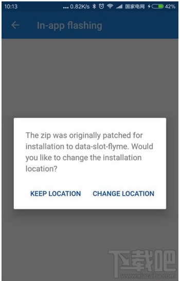 安卓手机如何弄双系统？安卓手机安装双系统教程