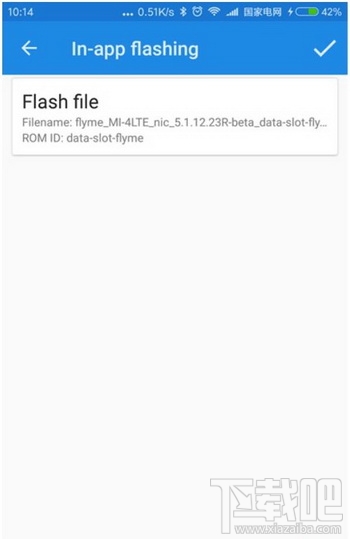安卓手机如何弄双系统？安卓手机安装双系统教程