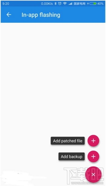 安卓手机如何弄双系统？安卓手机安装双系统教程