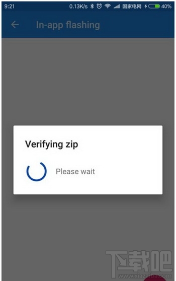 安卓手机如何弄双系统？安卓手机安装双系统教程