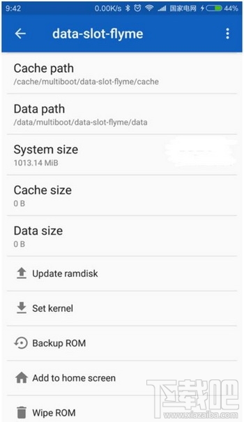 安卓手机如何弄双系统？安卓手机安装双系统教程