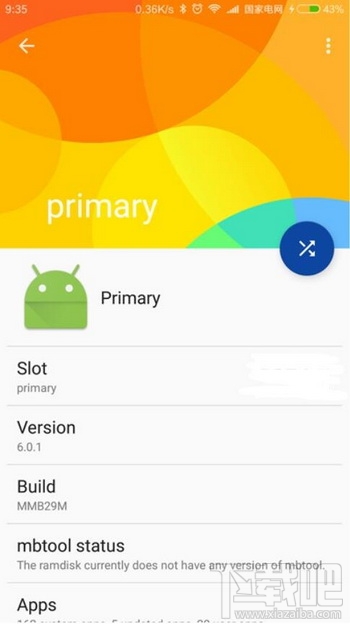 安卓手机如何弄双系统？安卓手机安装双系统教程