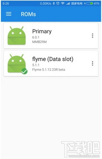安卓手机如何弄双系统？安卓手机安装双系统教程
