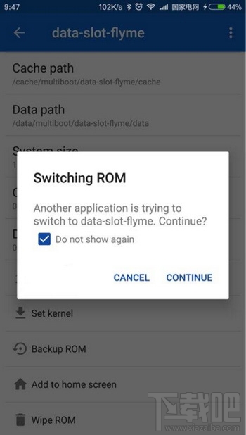 安卓手机如何弄双系统？安卓手机安装双系统教程