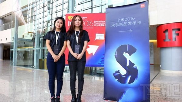 努比亚z11和小米5s哪个好?小米5s和努比亚z11区别对比