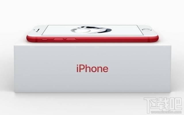 iPhone7红色限量版和普通版有什么区别?