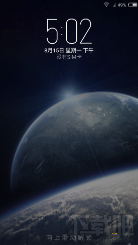 努比亚N1怎么样?nubia N1手机配置参数介绍