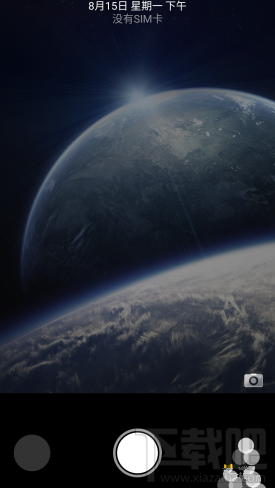 努比亚N1怎么样？nubia N1手机配置参数介绍