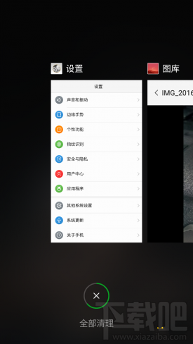 努比亚N1怎么样？nubia N1手机配置参数介绍