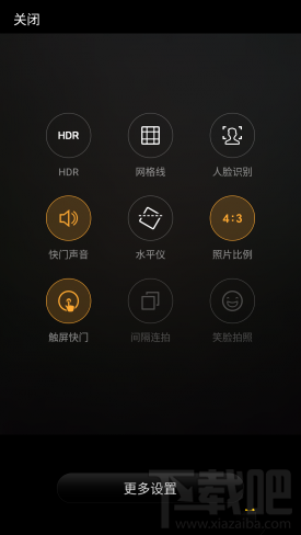 努比亚N1怎么样?nubia N1手机配置参数介绍