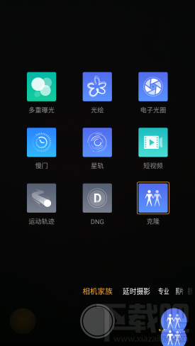 努比亚N1怎么样?nubia N1手机配置参数介绍