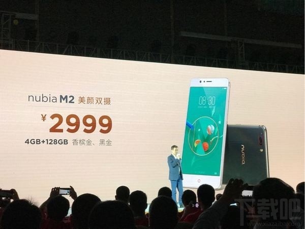 努比亚M2怎么样？努比亚M2手机优缺点介绍