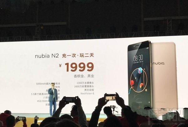 努比亚M2/N2/M2青春版哪个好有什么区别？