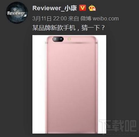 OPPO R11什么时候上市？OPPO R11配置参数及上市时间介绍