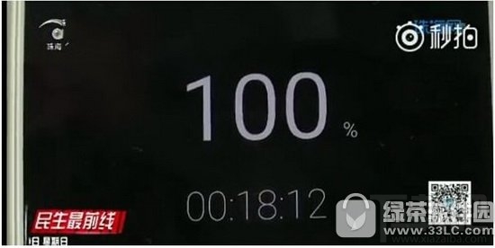 魅族super mcharge快充实测 魅族super mcharge快充怎么样