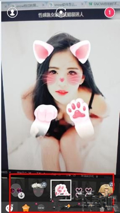 SNOW相机怎么用？