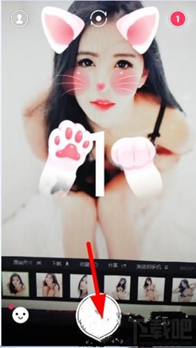 SNOW相机怎么用？