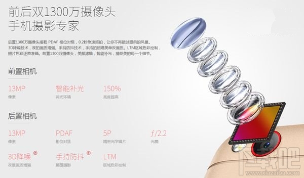 努比亚Z17怎么样？努比亚Z17配置是多少？