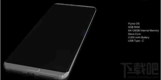 魅族PRO7什么时候出？魅族PRO7价格多少钱？