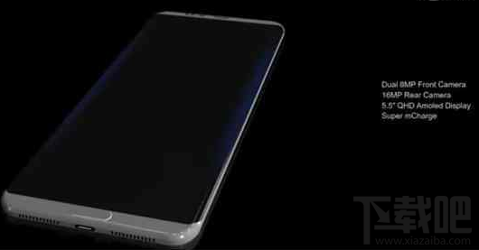 魅族PRO7什么时候出？魅族PRO7价格多少钱？