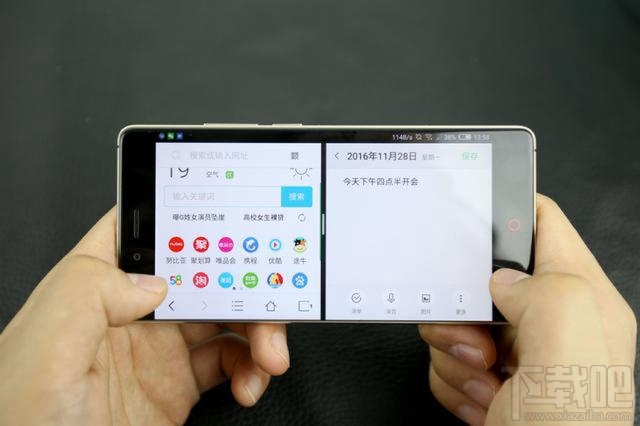 努比亚z11好用吗？努比亚z11分屏功能体验