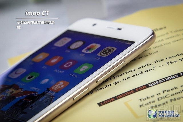imoo C1手机好用吗