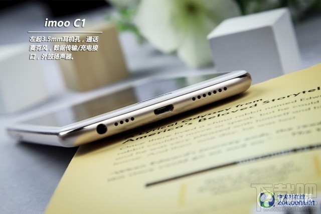 imoo C1手机好用吗