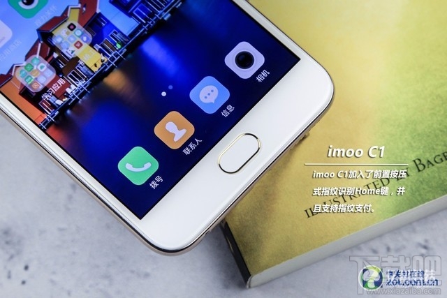 imoo C1手机好用吗