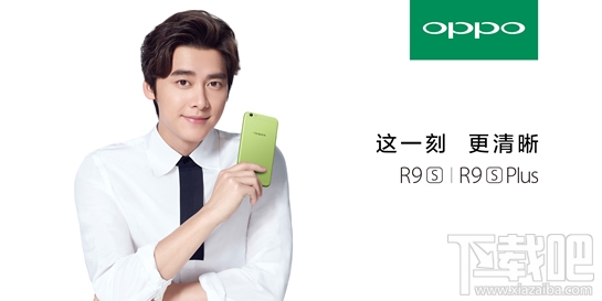 OPPO R9s绿色版怎么样？oppo R9s绿色版什么时候出？
