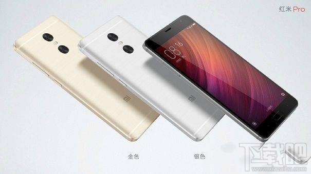 红米Pro2和红米Pro哪个好?红米Pro2和Pro区别对比评测