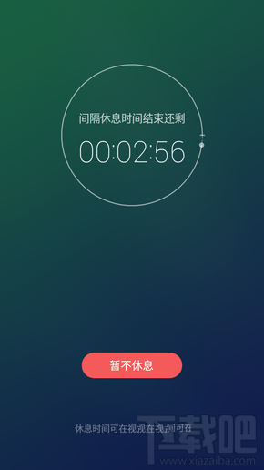 imoo C1学生手机怎么样？imoo C1参数配置介绍