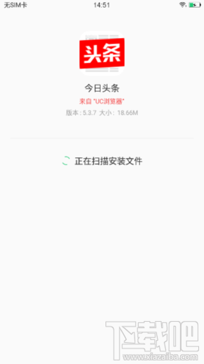 imoo C1学生手机怎么样？imoo C1参数配置介绍