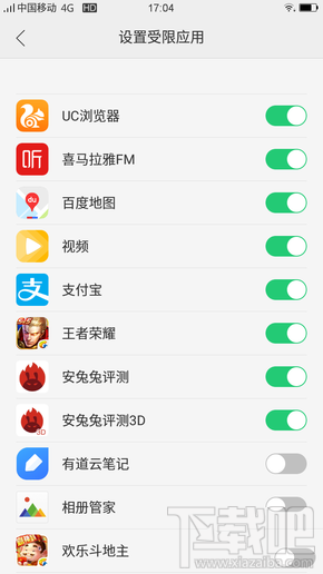 imoo C1学生手机怎么样？imoo C1参数配置介绍