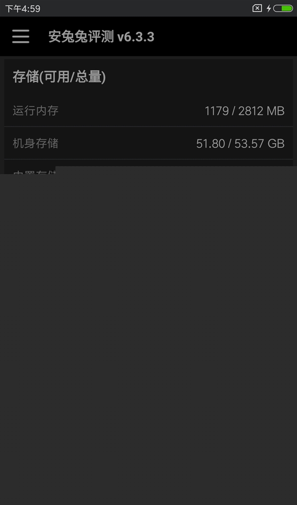 小米5c和红米note4x哪个好？红米Note4X与小米5c区别对比