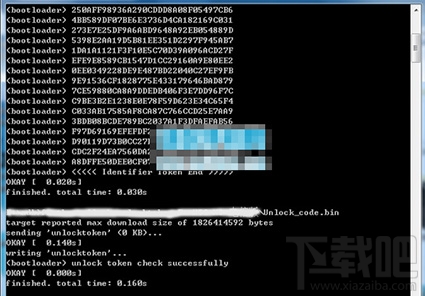 htc one x9怎么解锁?htc one x9手机解锁教程