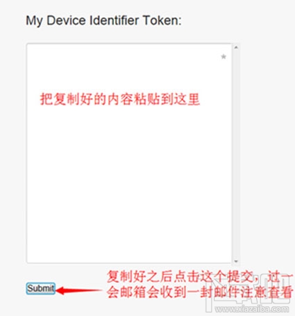 htc one x9怎么解锁?htc one x9手机解锁教程