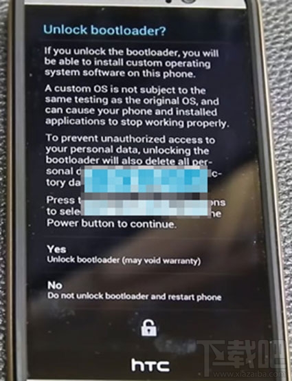 htc one x9怎么解锁?htc one x9手机解锁教程
