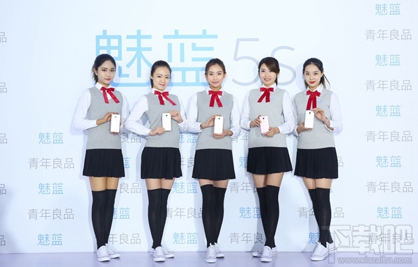 红米4X和魅蓝5S哪个好？魅蓝5S和红米4X对比评测