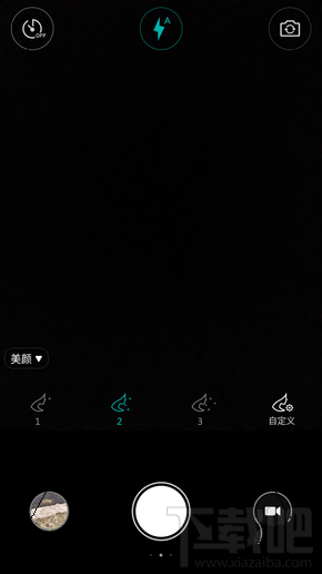 糖果S9怎么样？糖果S9手机评测