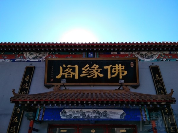 糖果S9怎么样？糖果S9手机评测