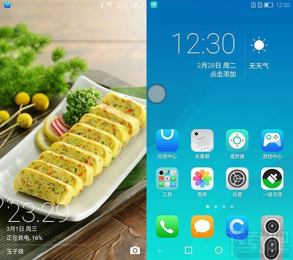 海信A2怎么样？海信A2优缺点全面解析